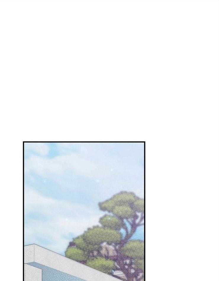 呼吸同一片空气 第45话 第19页