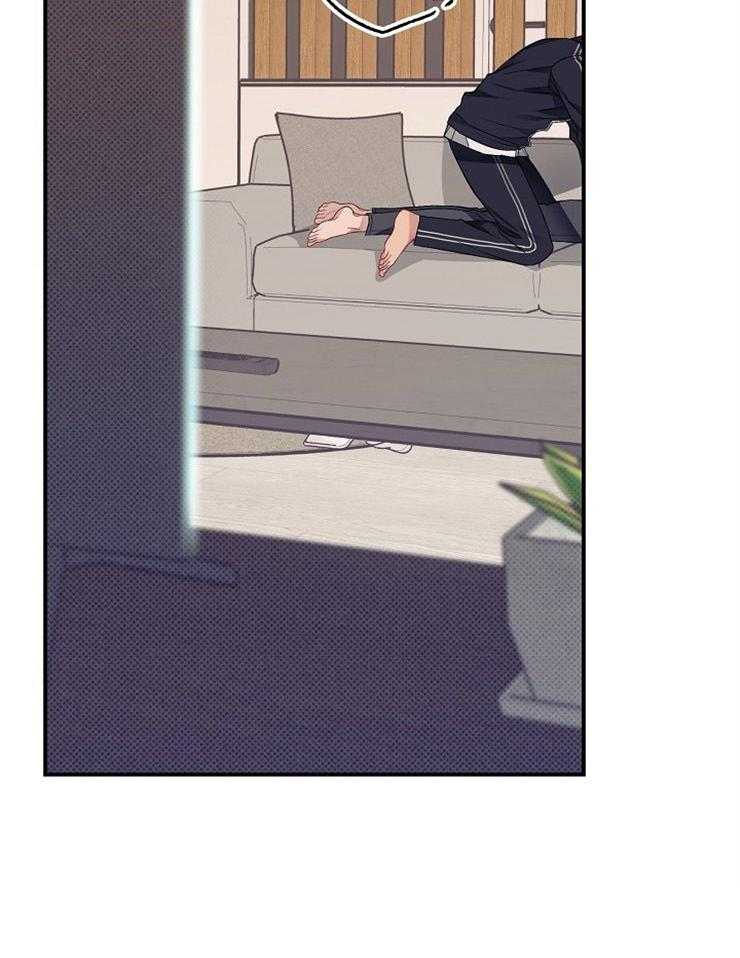 呼吸同一片空气第46话图