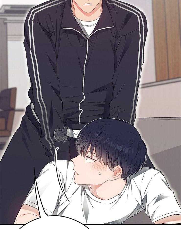 呼吸同一片空气第46话图