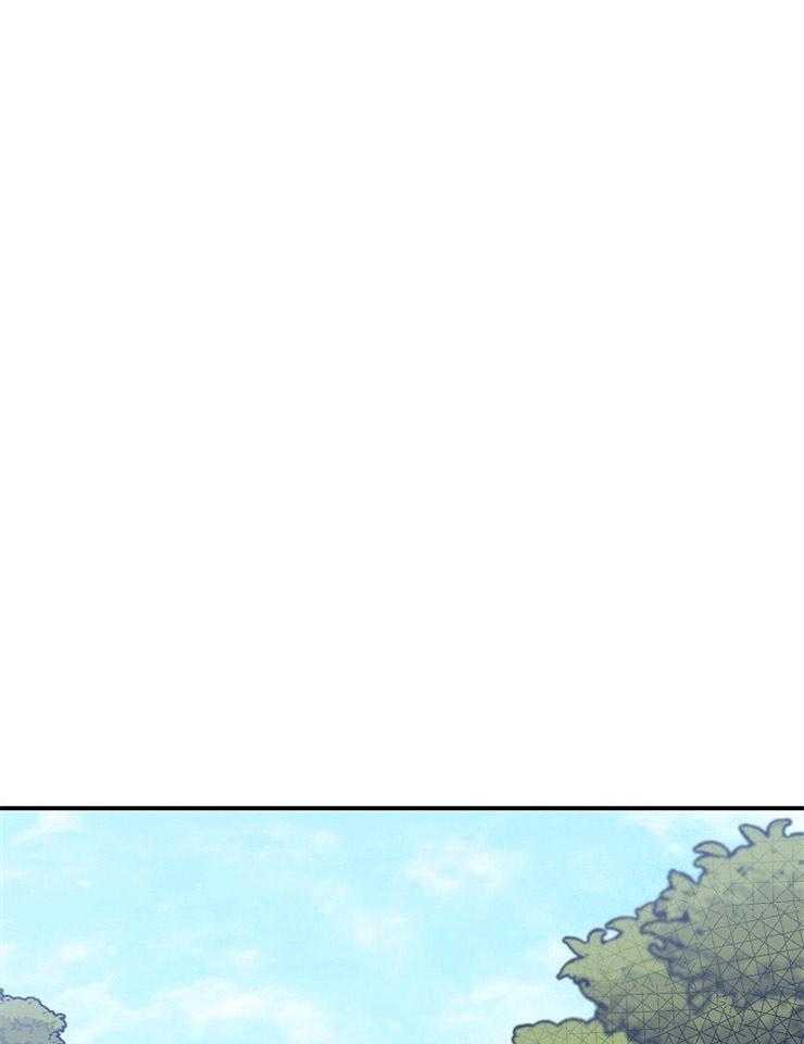 呼吸同一片空气 第49话 第0页