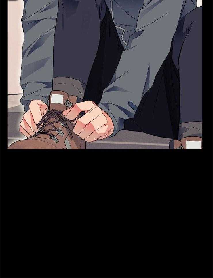 呼吸同一片空气 第49话 第12页