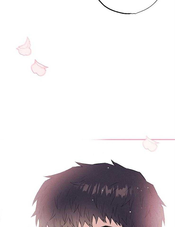 呼吸同一片空气 第49话 第32页