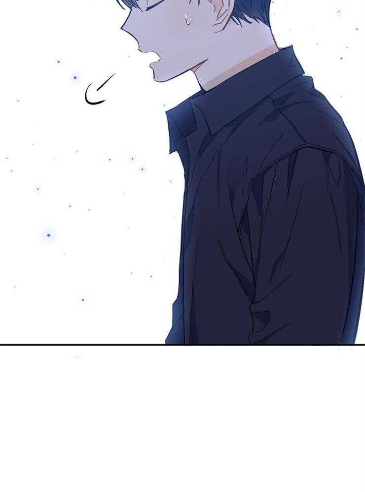 呼吸同一片空气 第5话 第30页