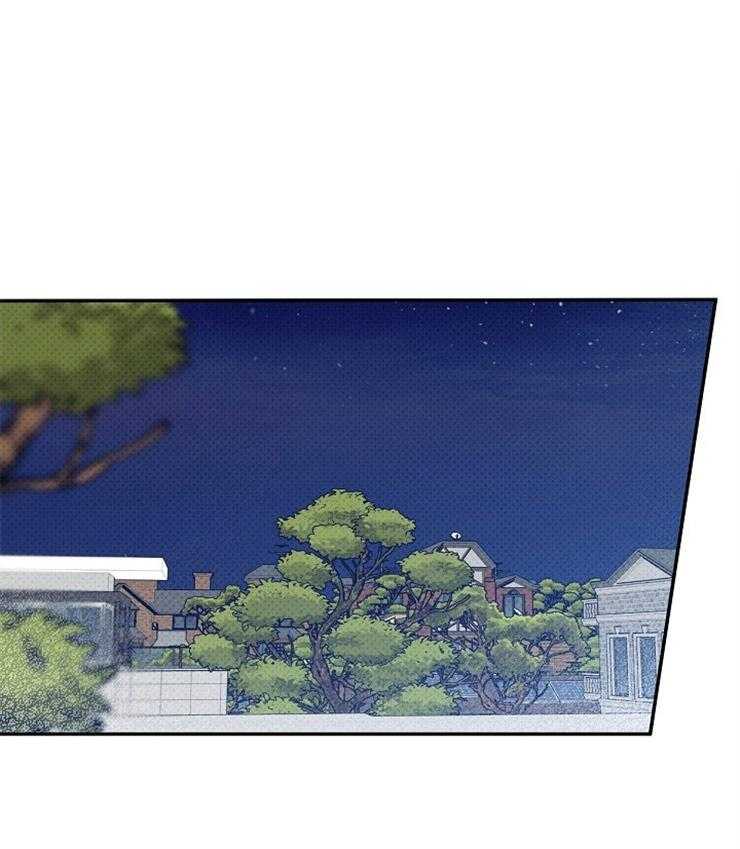 呼吸同一片空气 第5话 第34页