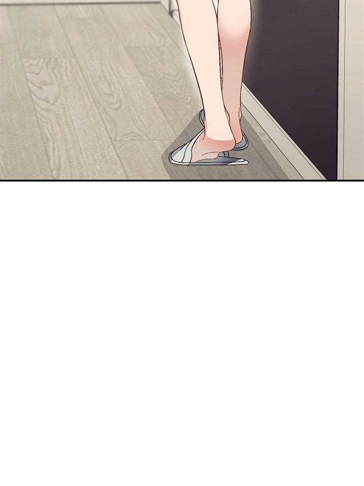 呼吸同一片空气 第50话 第20页