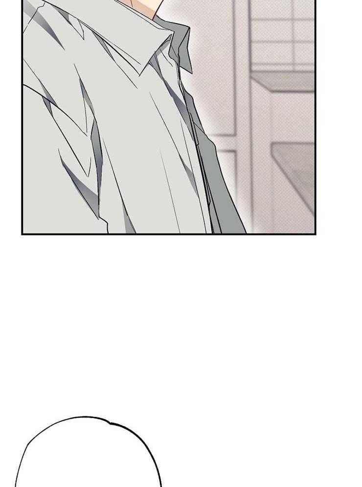 呼吸同一片空气 第50话 第30页