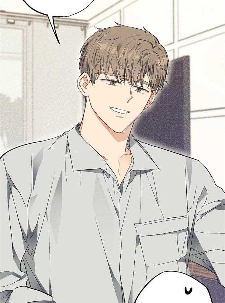 呼吸同一片空气 第50话 第35页