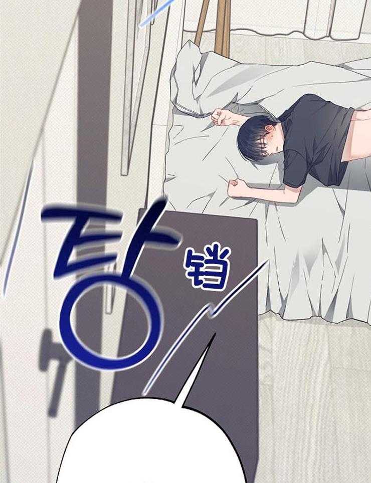 呼吸同一片空气第51话图