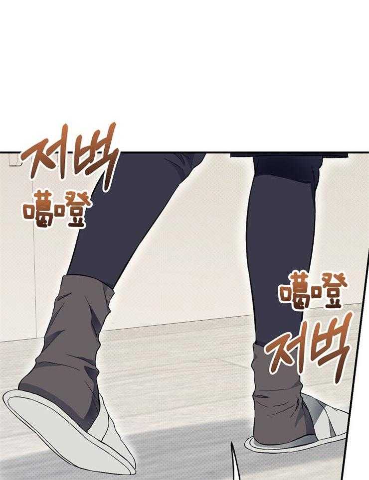 呼吸同一片空气第51话图