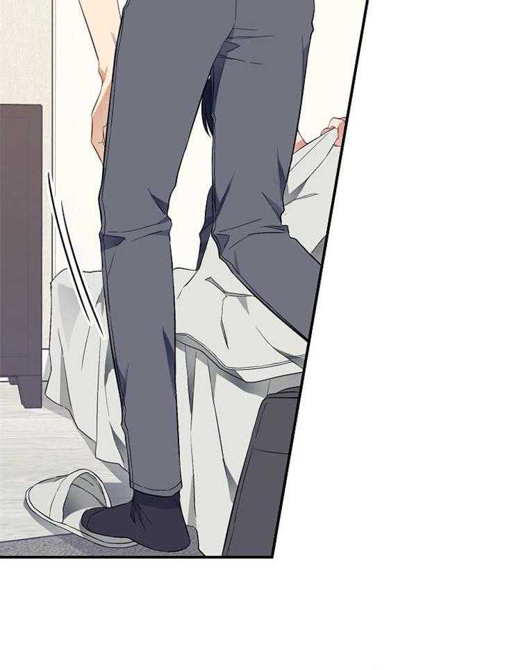 呼吸同一片空气 第51话 第35页