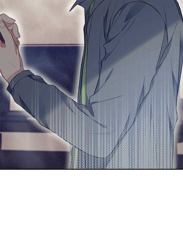 呼吸同一片空气 第52话 第20页