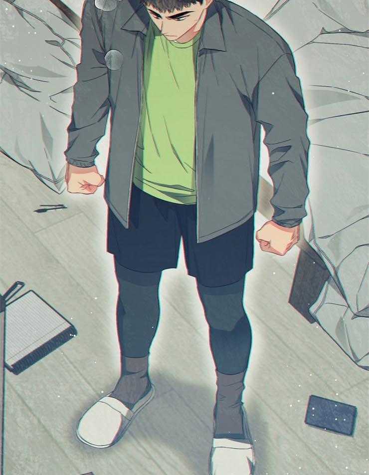 呼吸同一片空气 第54话 第18页