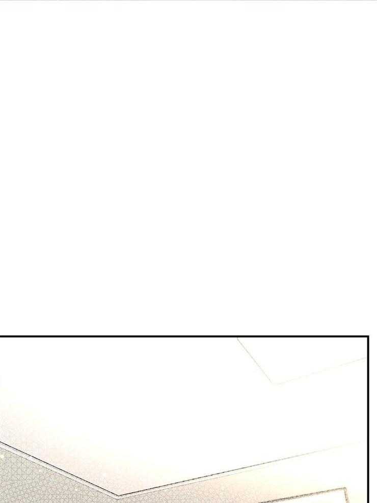 呼吸同一片空气 第55话 第19页