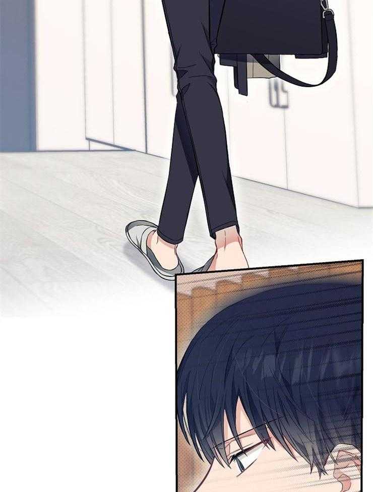 呼吸同一片空气 第55话 第45页