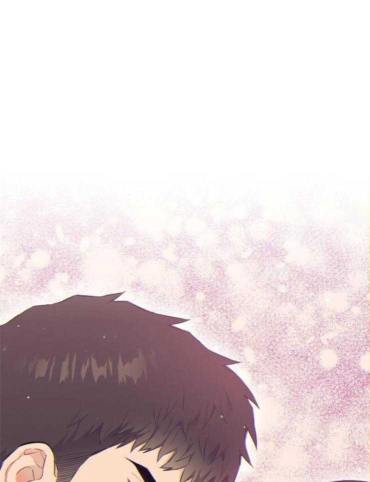 呼吸同一片空气 第56话 第30页