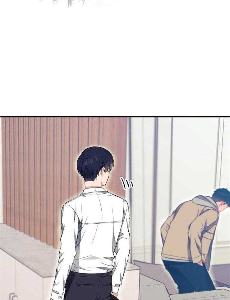 呼吸同一片空气 第56话 第42页