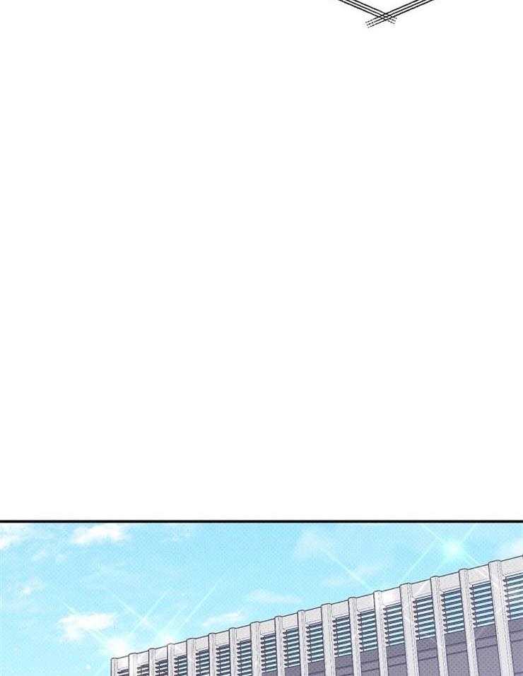 呼吸同一片空气 第57话 第7页