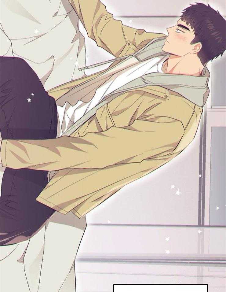 呼吸同一片空气 第59话 第32页