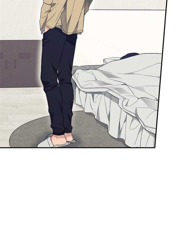 呼吸同一片空气 第59话 第38页