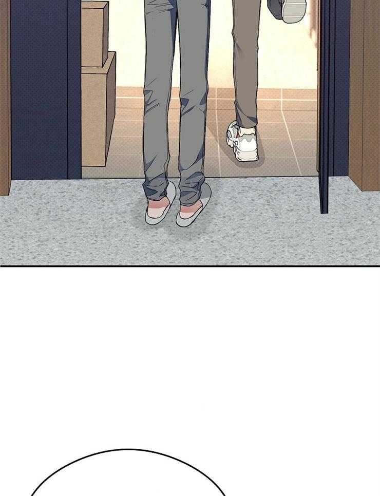 呼吸同一片空气 第6话 第7页