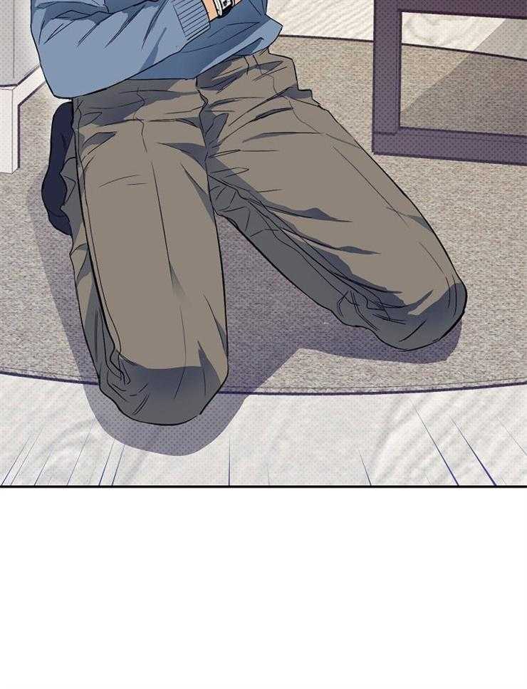 呼吸同一片空气 第6话 第14页