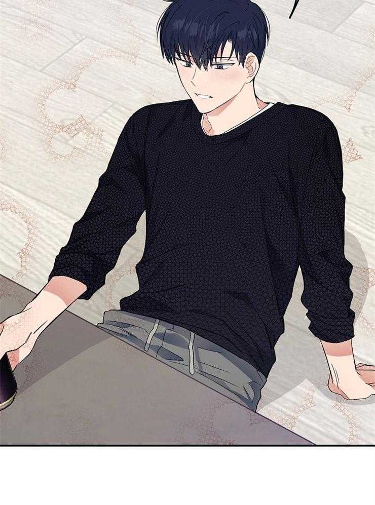 呼吸同一片空气 第6话 第28页