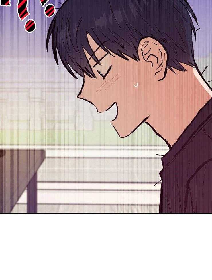 呼吸同一片空气 第6话 第40页