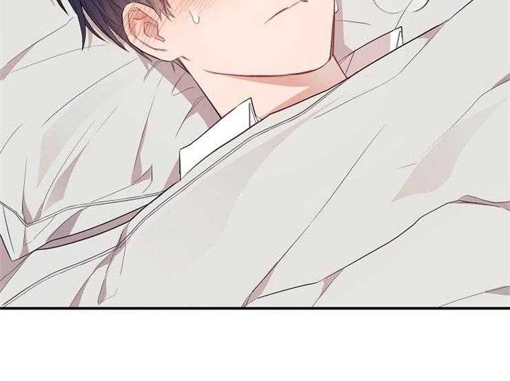 呼吸同一片空气 第60话 第1页