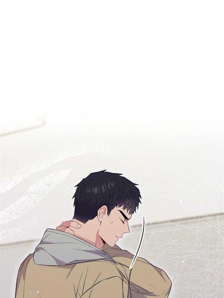 呼吸同一片空气 第60话 第2页