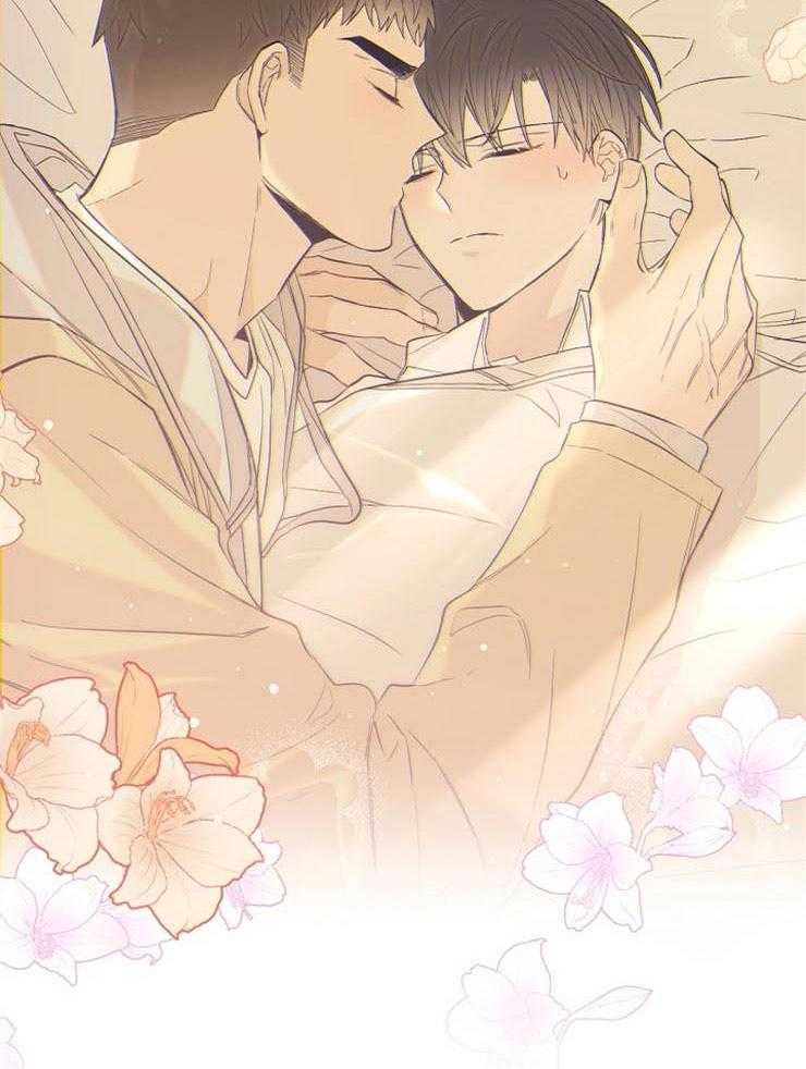 呼吸同一片空气 第60话 第6页