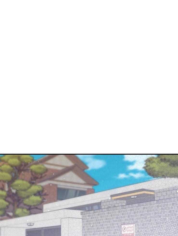 呼吸同一片空气 第60话 第10页