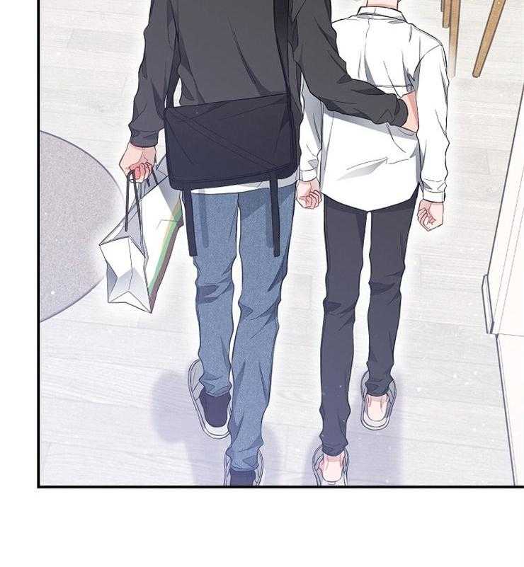 呼吸同一片空气 第61话 第44页