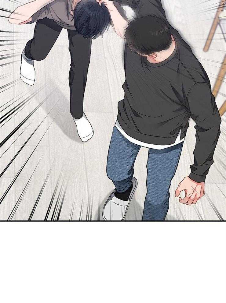 呼吸同一片空气 第62话 第27页