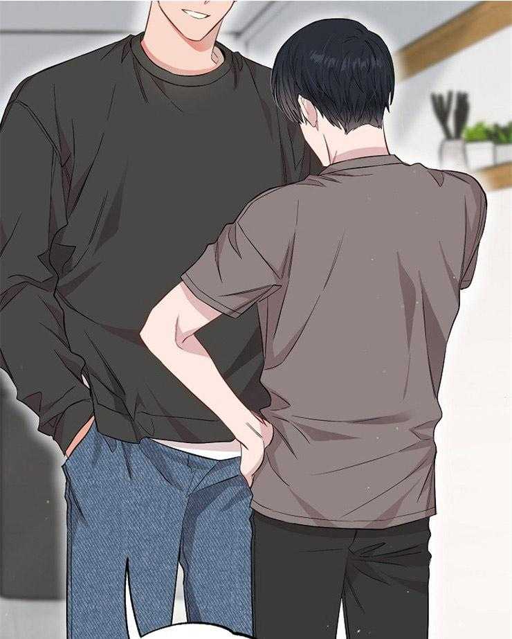 呼吸同一片空气 第62话 第38页