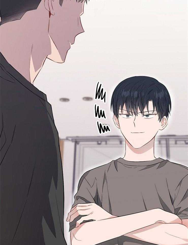 呼吸同一片空气第63话图