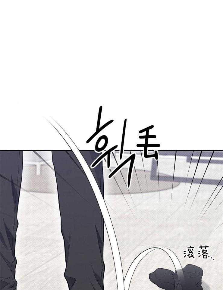 呼吸同一片空气第63话图