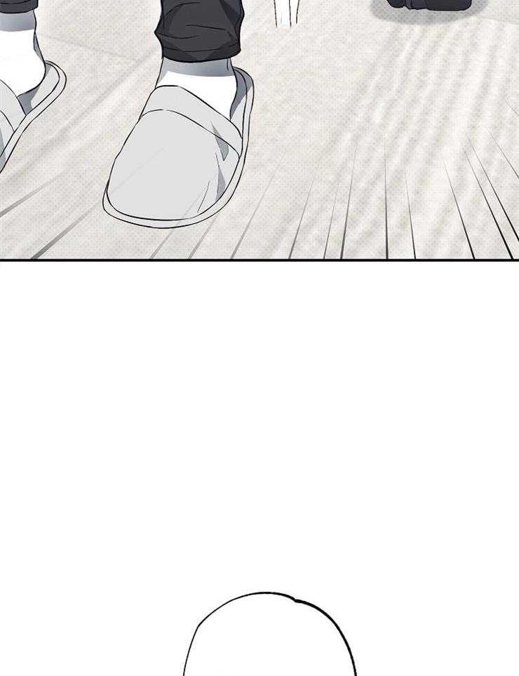 呼吸同一片空气第63话图