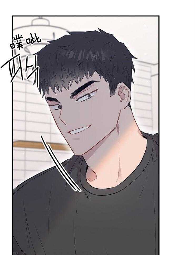 呼吸同一片空气第63话图