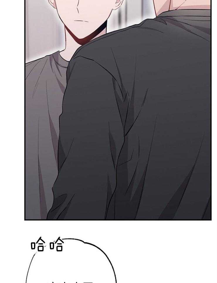 呼吸同一片空气第63话图