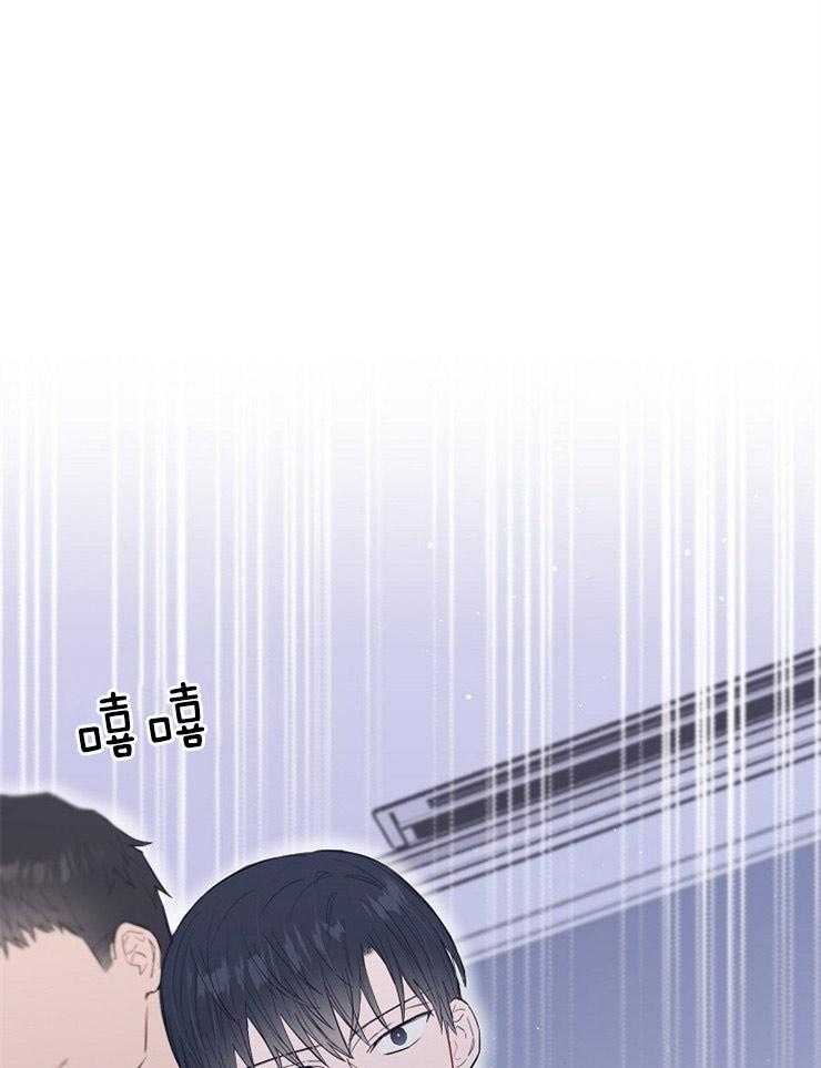 呼吸同一片空气第63话图