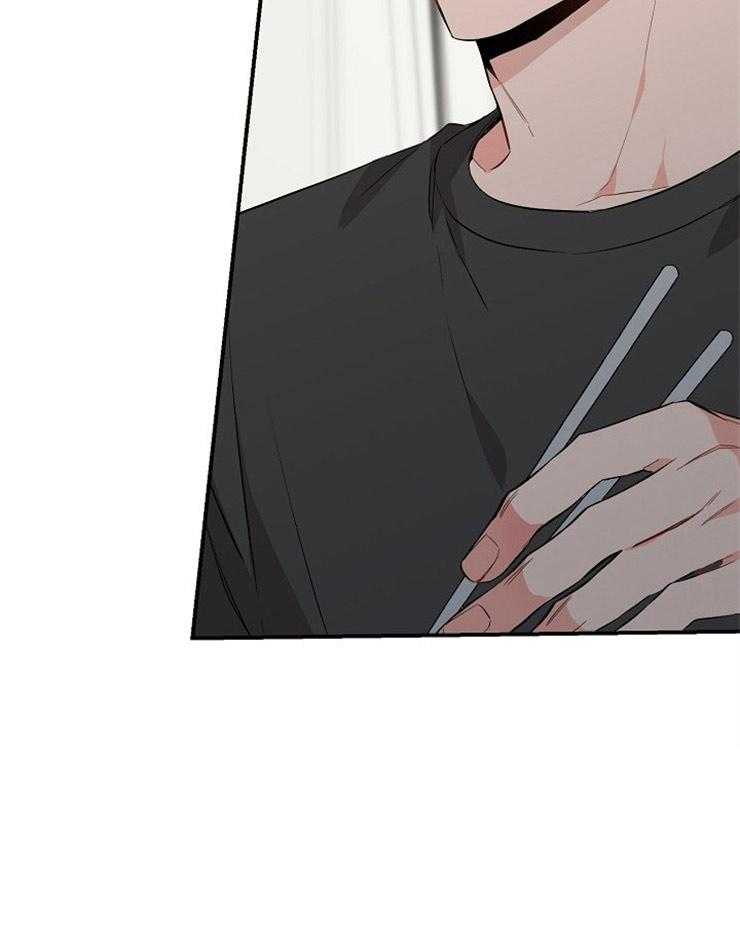呼吸同一片空气第63话图