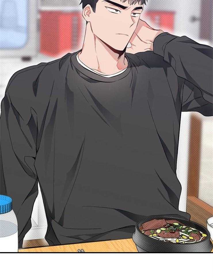 呼吸同一片空气第65话图