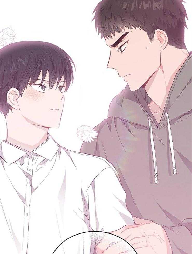 呼吸同一片空气第65话图