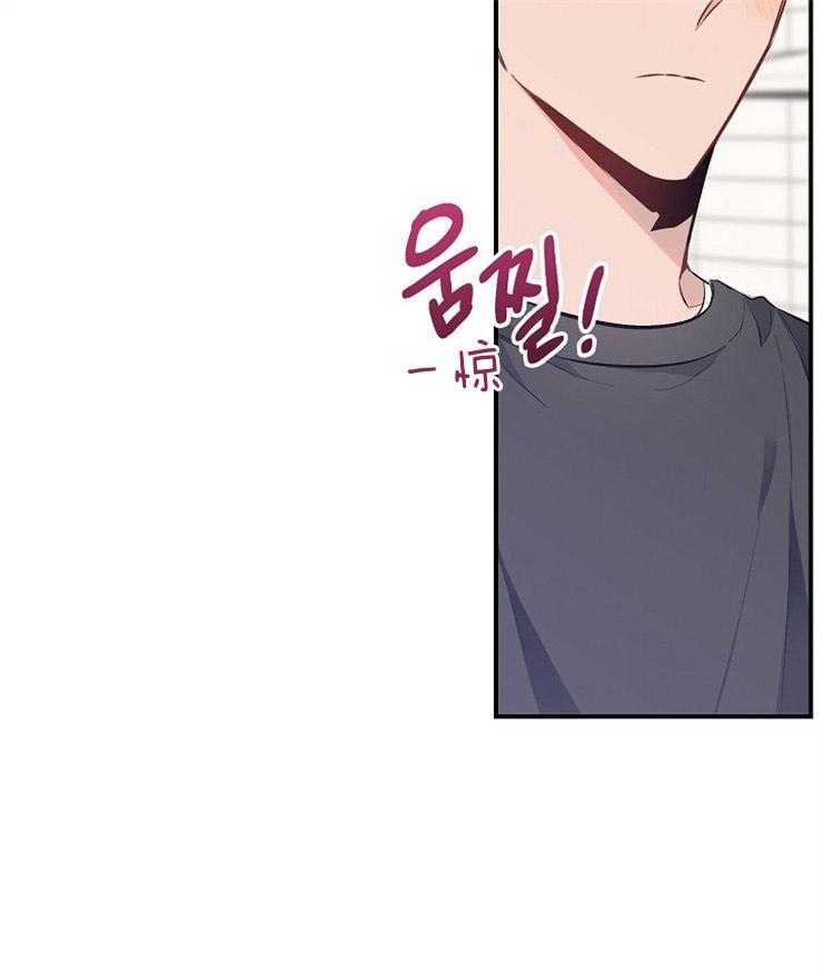 呼吸同一片空气第65话图