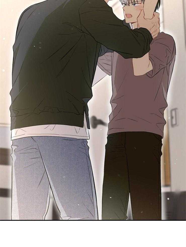 呼吸同一片空气 第66话 第53页