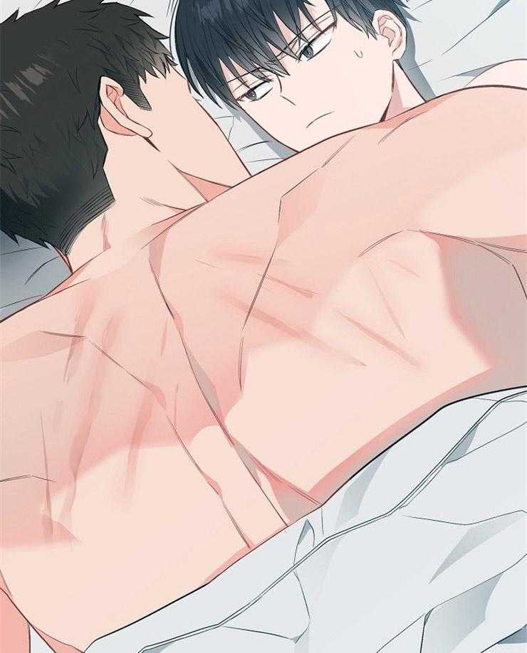 呼吸同一片空气 第67话 第8页