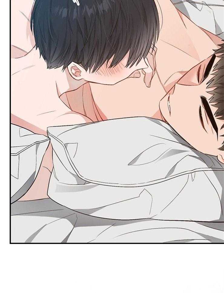 呼吸同一片空气 第67话 第18页