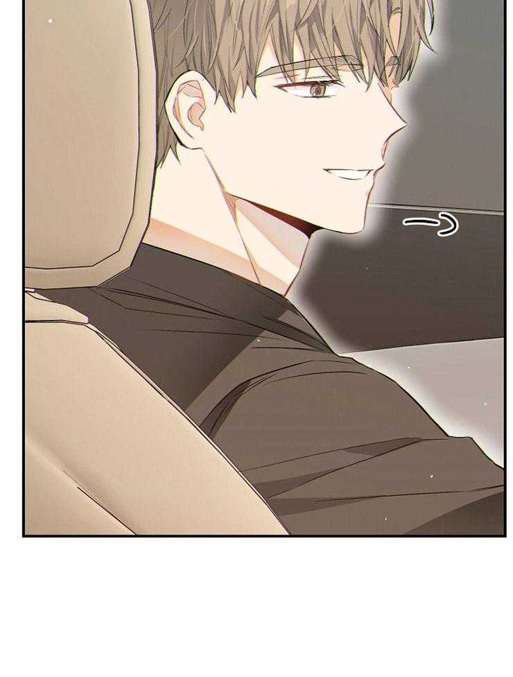 呼吸同一片空气 第68话 第26页