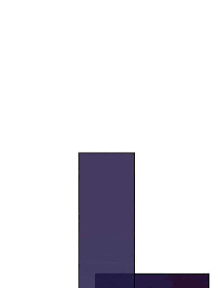 呼吸同一片空气 第68话 第27页