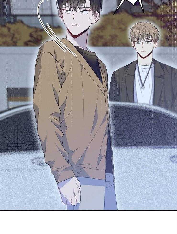 呼吸同一片空气 第68话 第40页